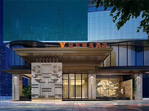 芝兰空间,香氛系统,空间香氛,香薰设备,香薰精油,香氛礼品定制