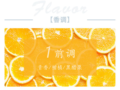 芝兰空间,香氛系统,空间香氛,香薰设备,香薰精油,香氛礼品定制 芝兰空间,香氛系统,空间香氛,香薰设备,香薰精油,香氛礼品定制
